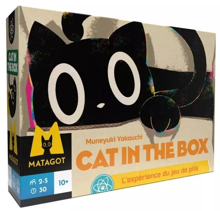 Matagot Cat In The Box 3 Matagot Cat In The Box