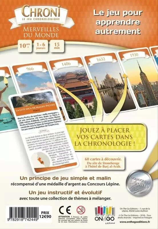 Chroni - Merveilles Du Monde 4 Chroni - Merveilles Du Monde – Image 2