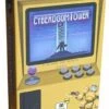 Matagot CyberDoom Tower - Pixel Collection -Périphériques De Jeu Soldes cyberdoom tower pixel collection p image 42046 grande