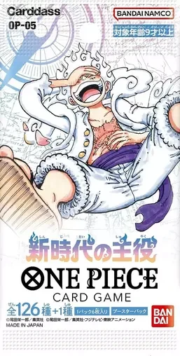 One Piece JCC - Booster OP05 : Awakening Of The New Era 3 One Piece JCC - Booster OP05 : Awakening Of The New Era